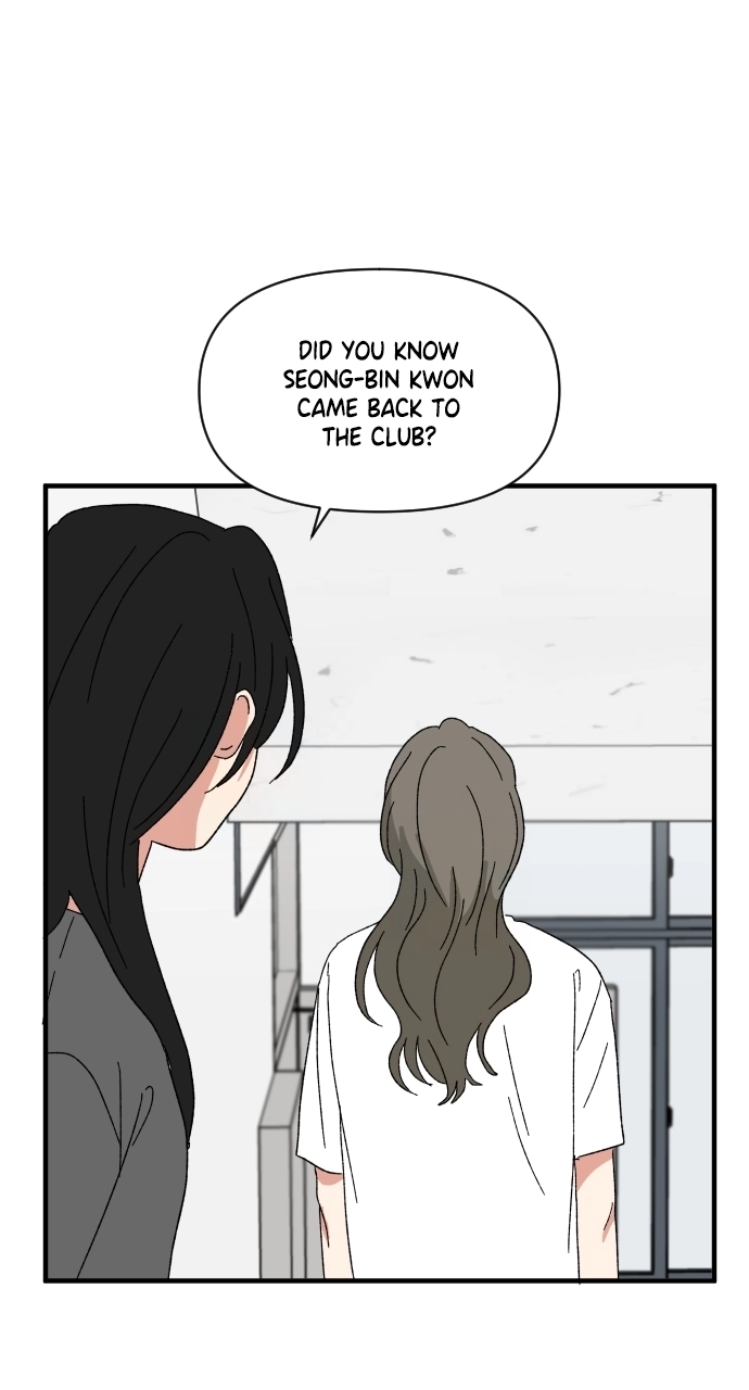 Read The Prize of Youth Manga Online