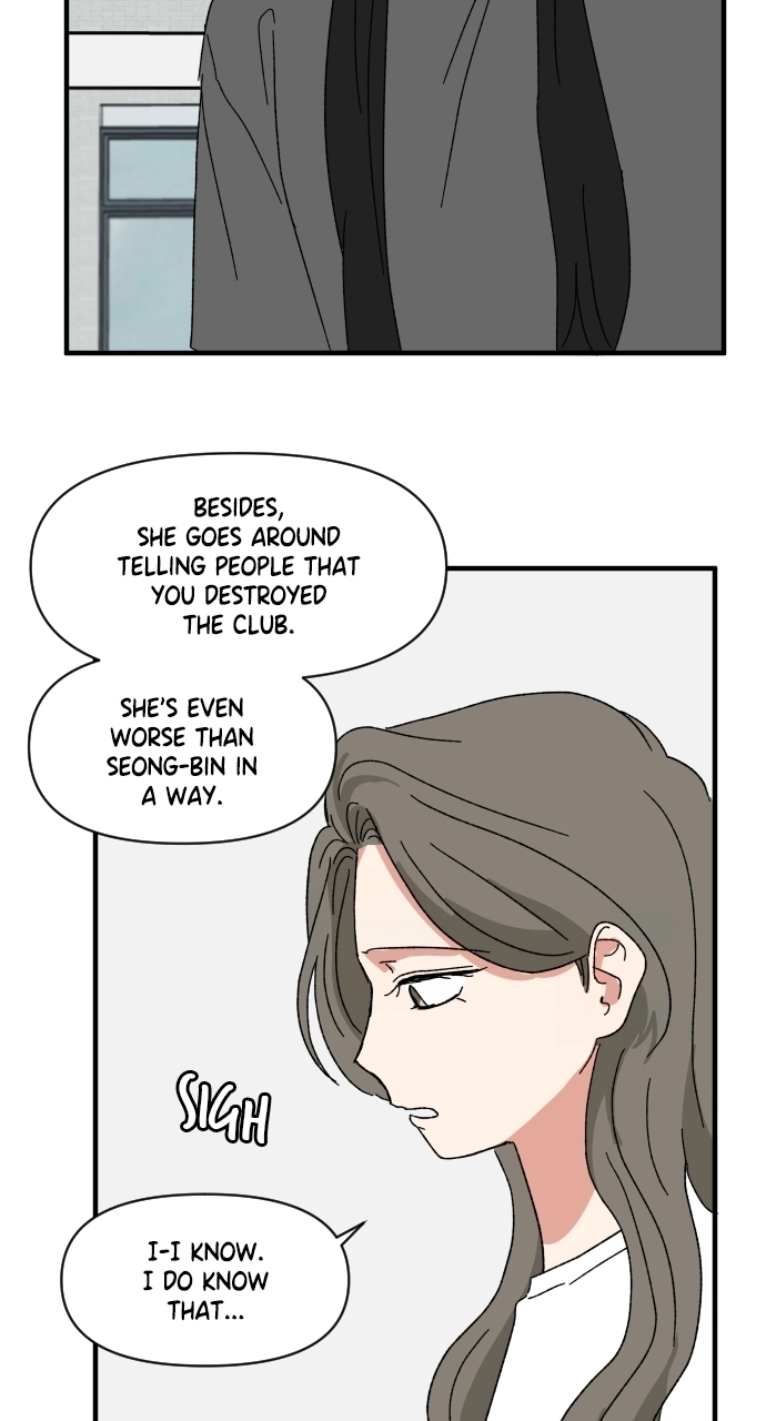 Read The Prize of Youth Manga Online