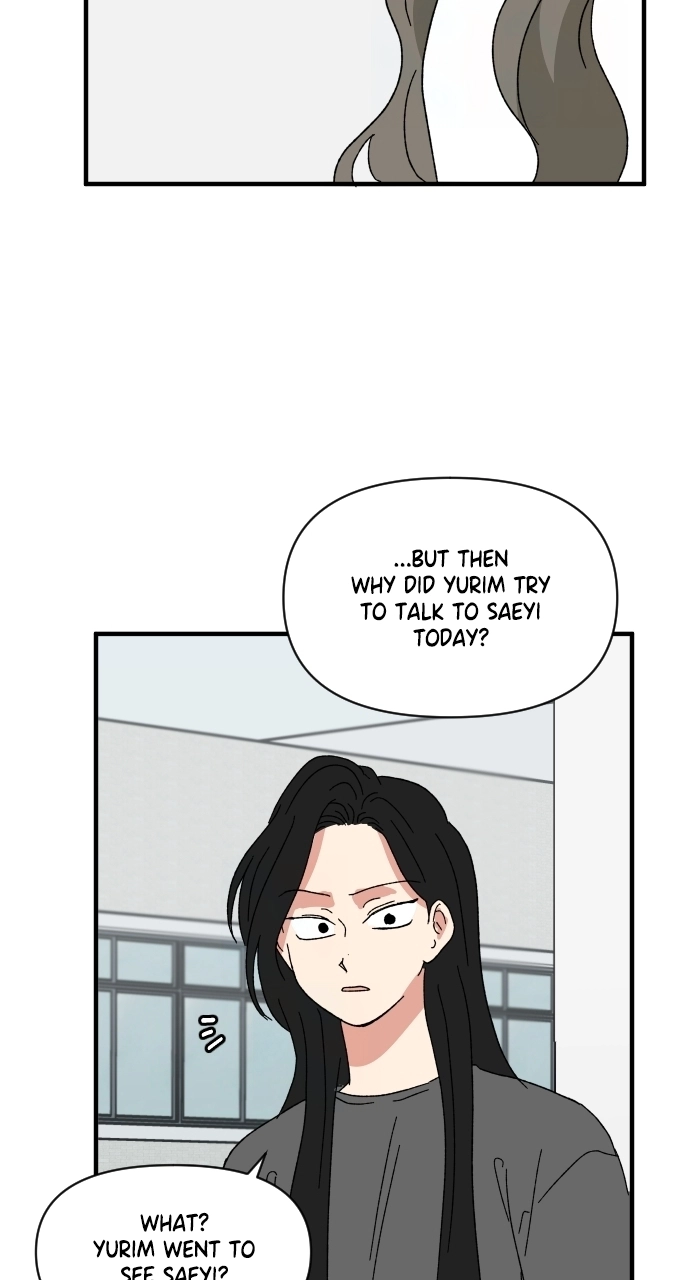 Read The Prize of Youth Manga Online