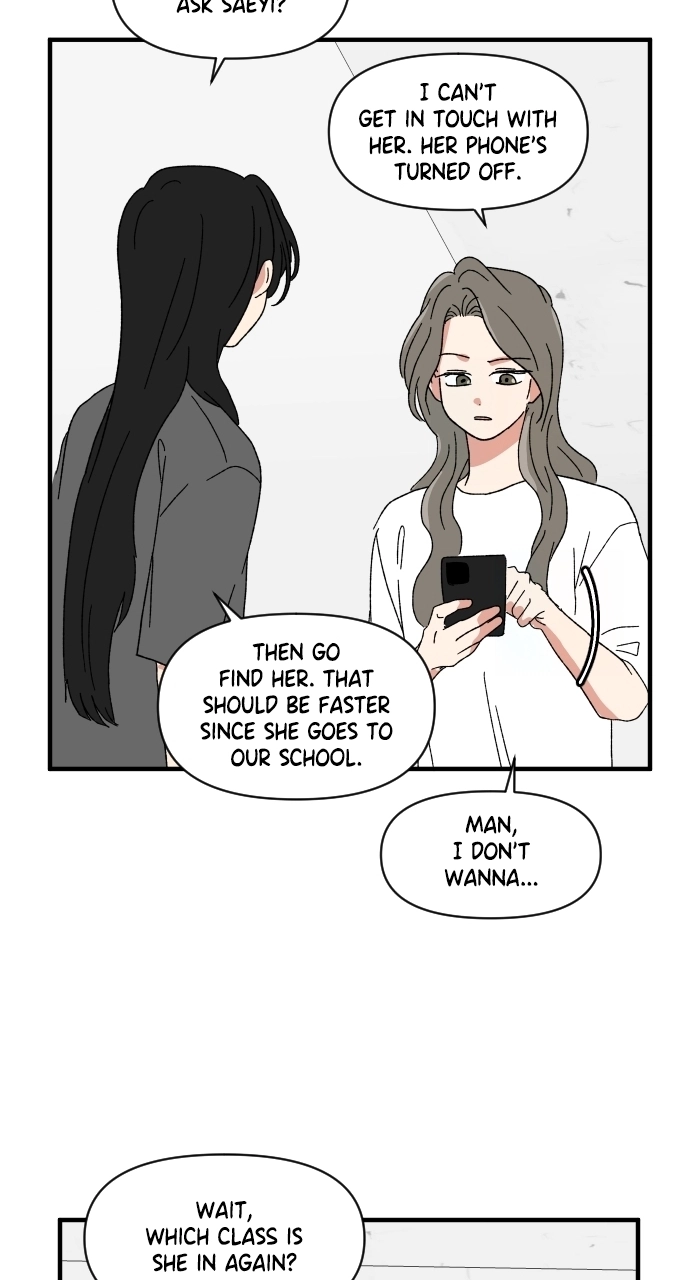 Read The Prize of Youth Manga Online