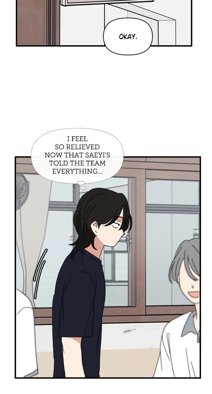 Read The Prize of Youth Manga Online