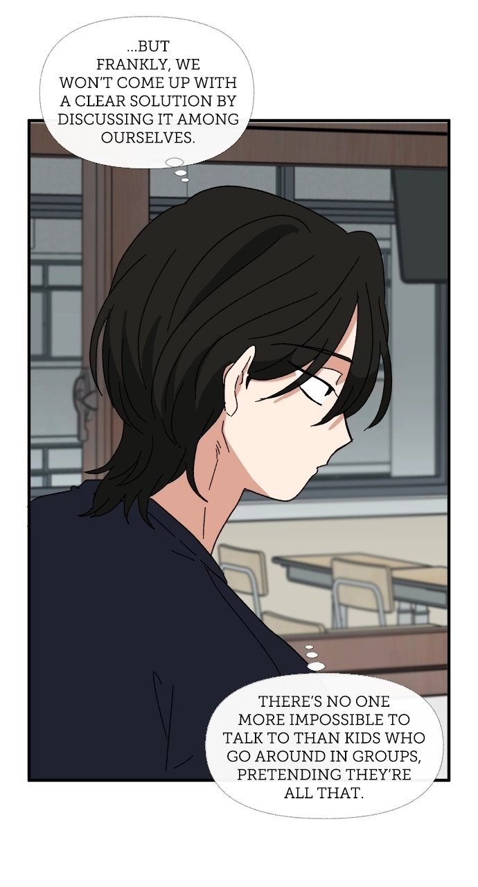 Read The Prize of Youth Manga Online