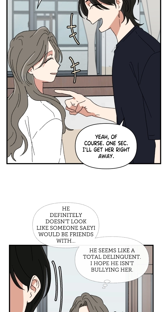 Read The Prize of Youth Manga Online