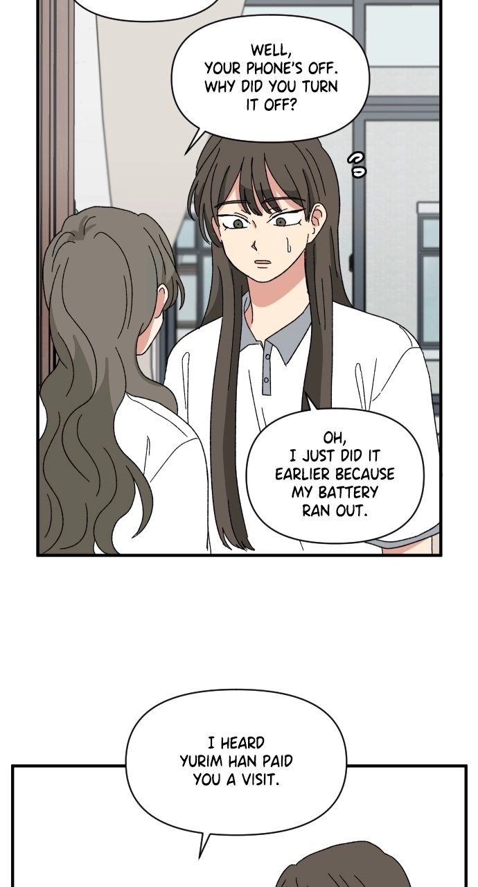 Read The Prize of Youth Manga Online