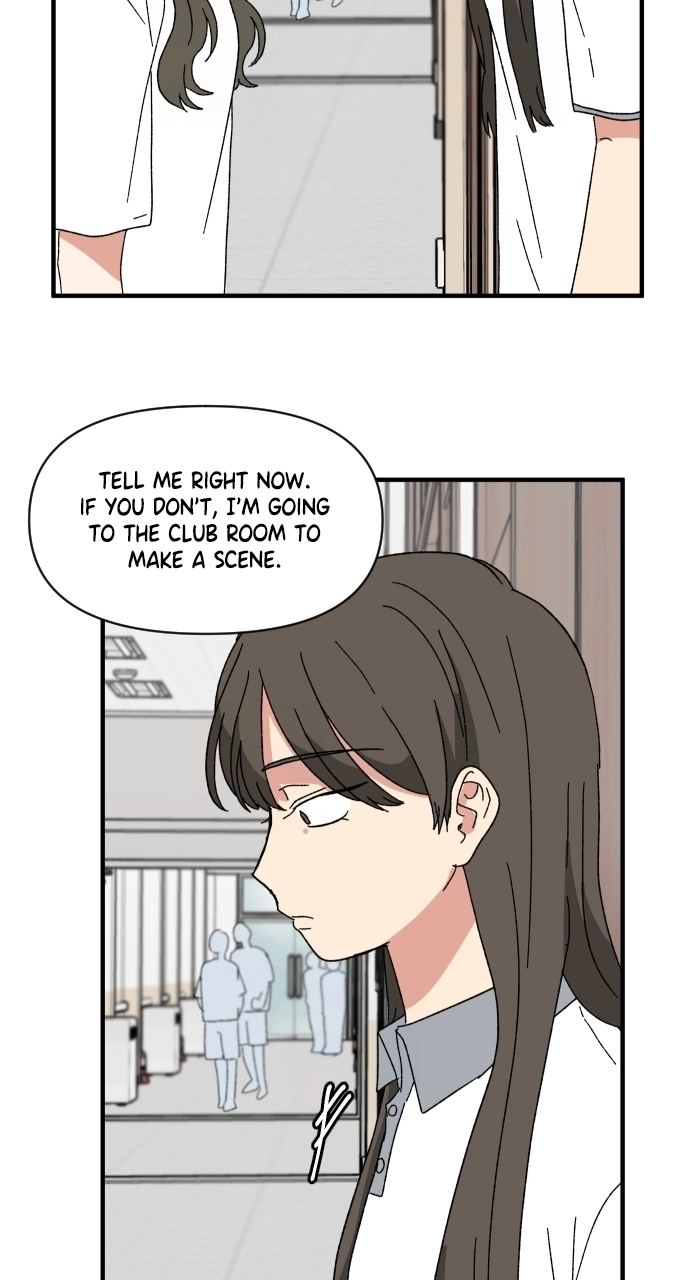 Read The Prize of Youth Manga Online