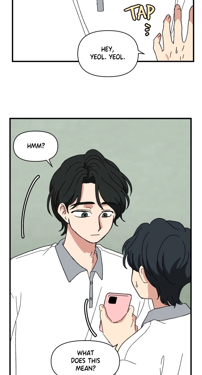 Read The Prize of Youth Manga Online