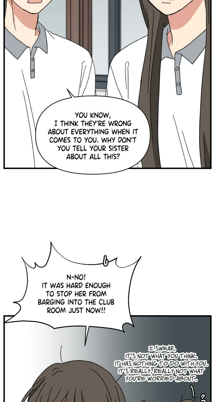 Read The Prize of Youth Manga Online