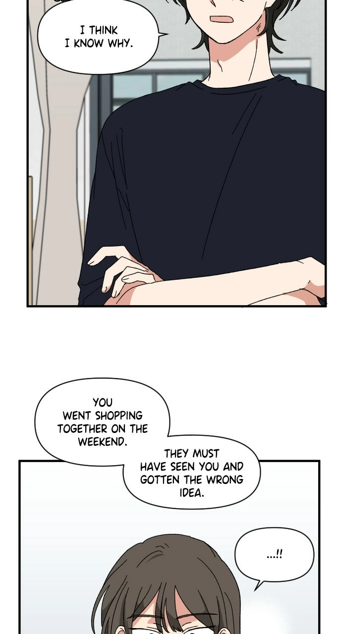 Read The Prize of Youth Manga Online