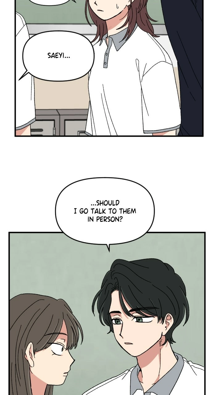 Read The Prize of Youth Manga Online