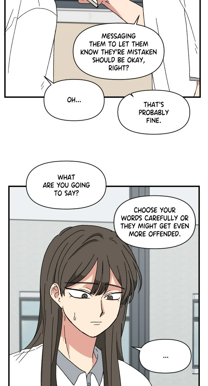 Read The Prize of Youth Manga Online