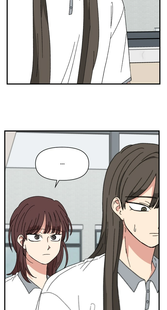 Read The Prize of Youth Manga Online