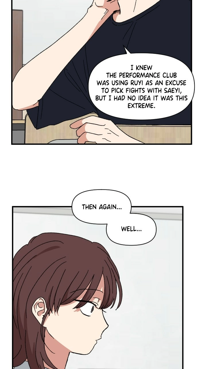 Read The Prize of Youth Manga Online