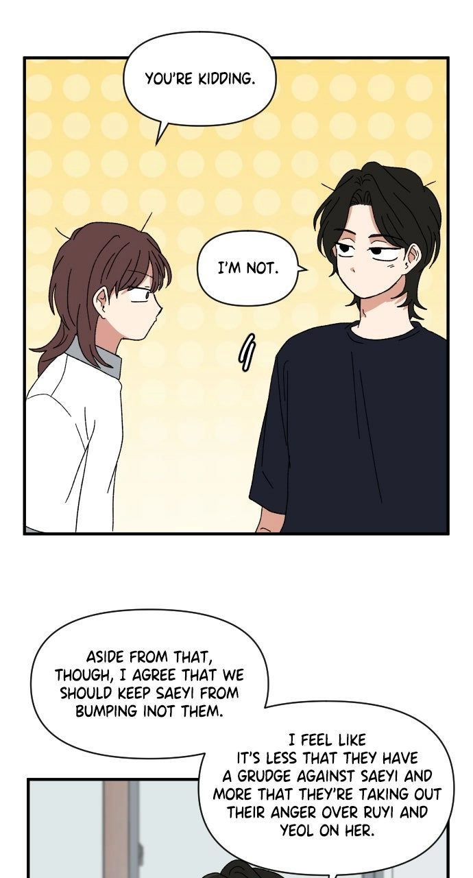 Read The Prize of Youth Manga Online