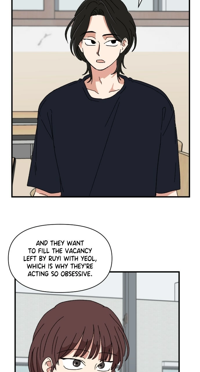 Read The Prize of Youth Manga Online