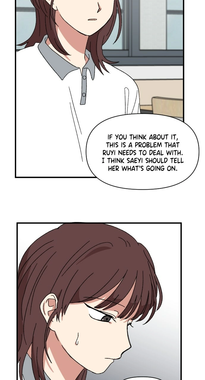 Read The Prize of Youth Manga Online