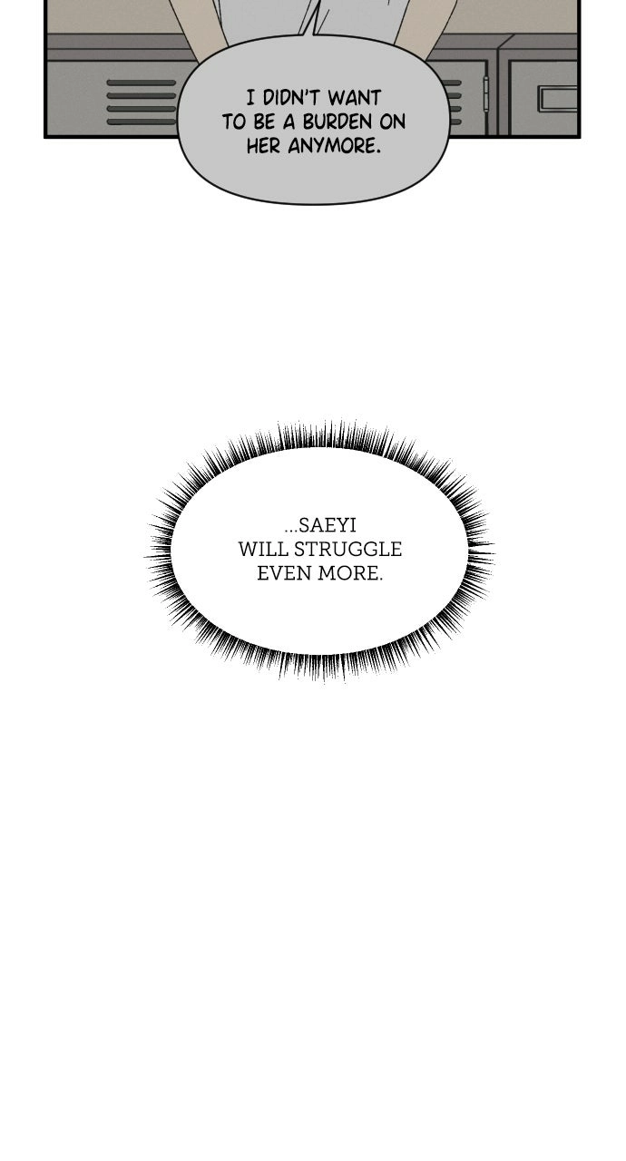 Read The Prize of Youth Manga Online