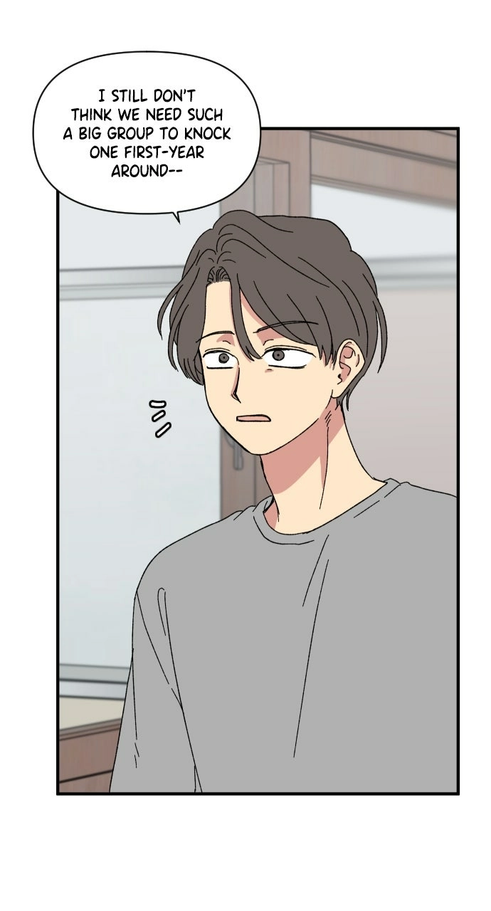 Read The Prize of Youth Manga Online