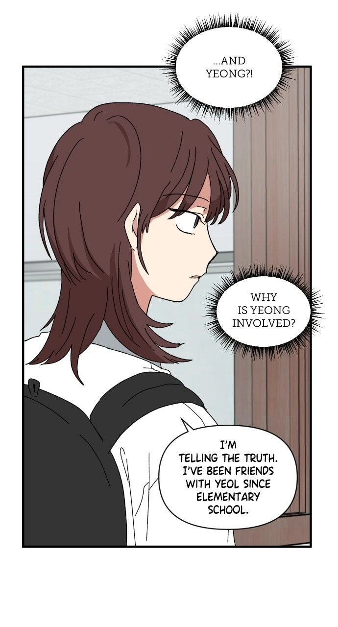 Read The Prize of Youth Manga Online