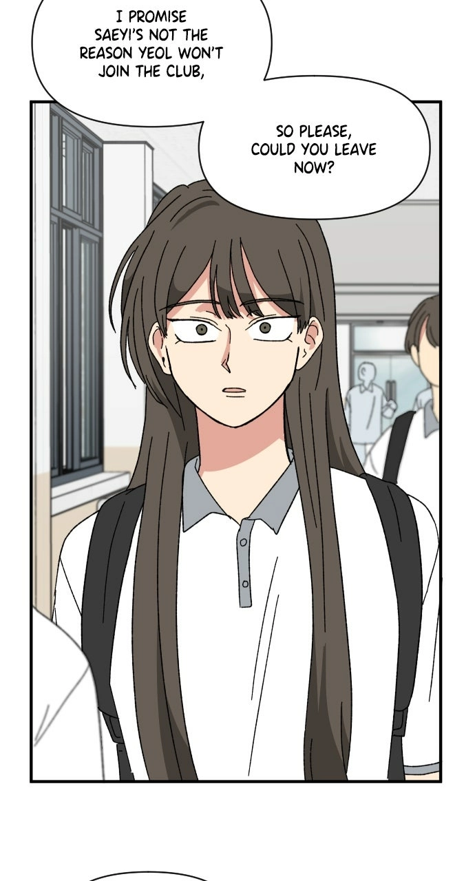 Read The Prize of Youth Manga Online