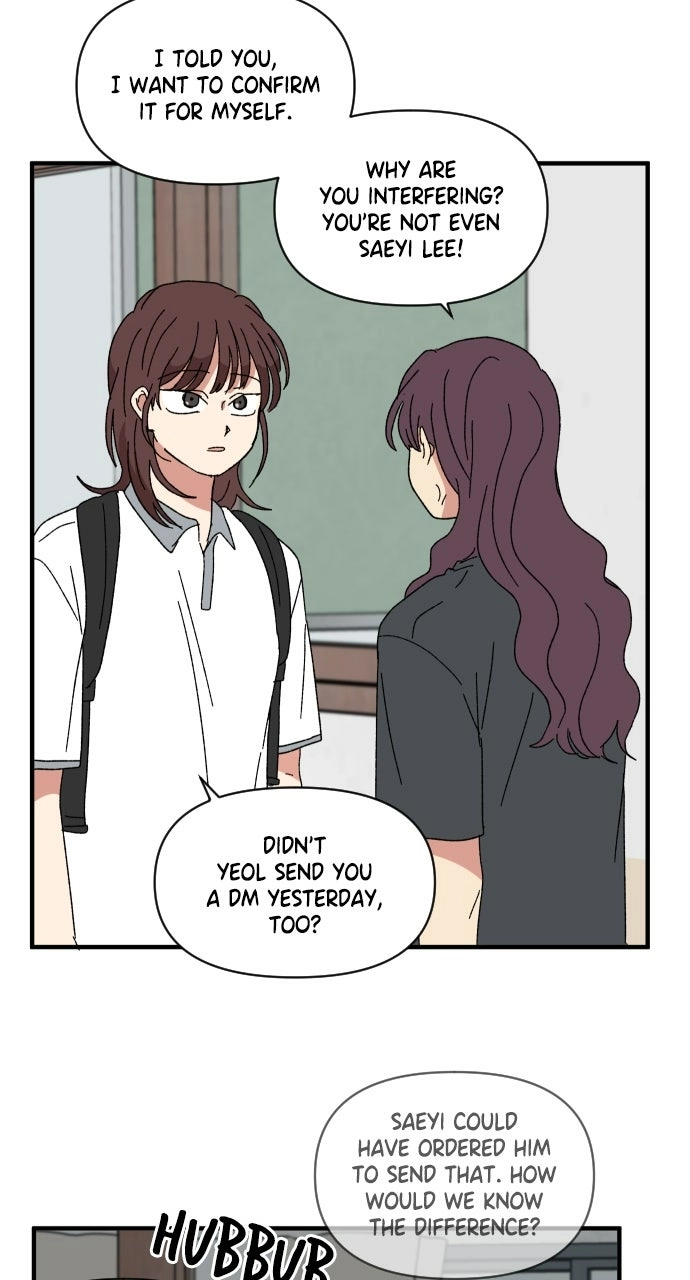 Read The Prize of Youth Manga Online