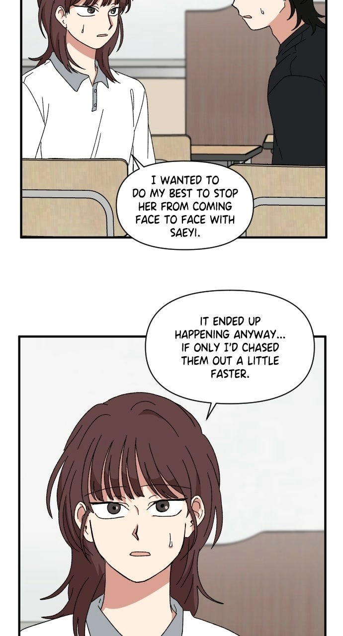 Read The Prize of Youth Manga Online