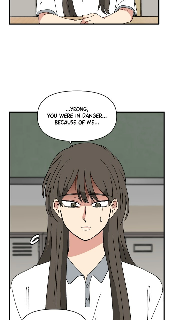 Read The Prize of Youth Manga Online