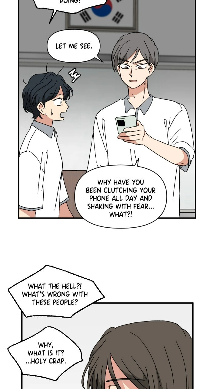 Read The Prize of Youth Manga Online