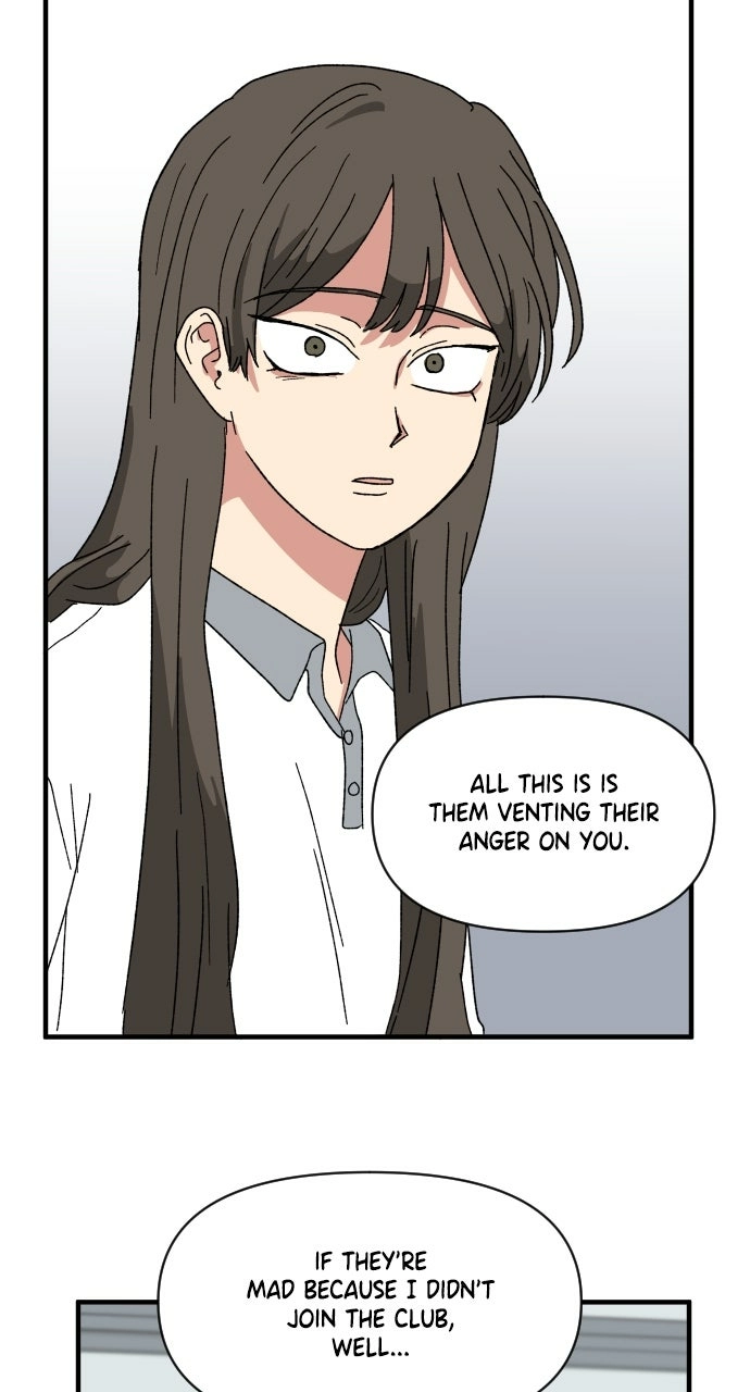 Read The Prize of Youth Manga Online