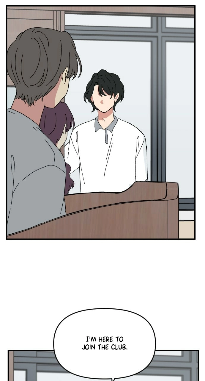 Read The Prize of Youth Manga Online