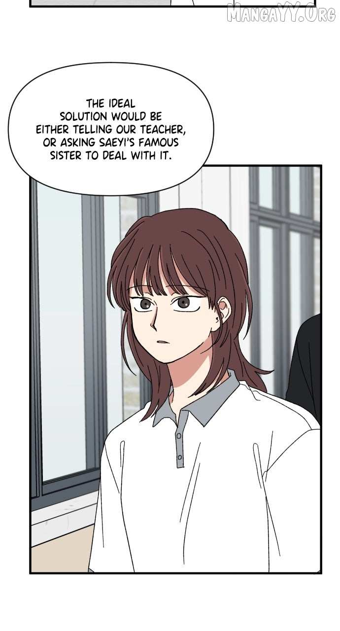 Read The Prize of Youth Manga Online