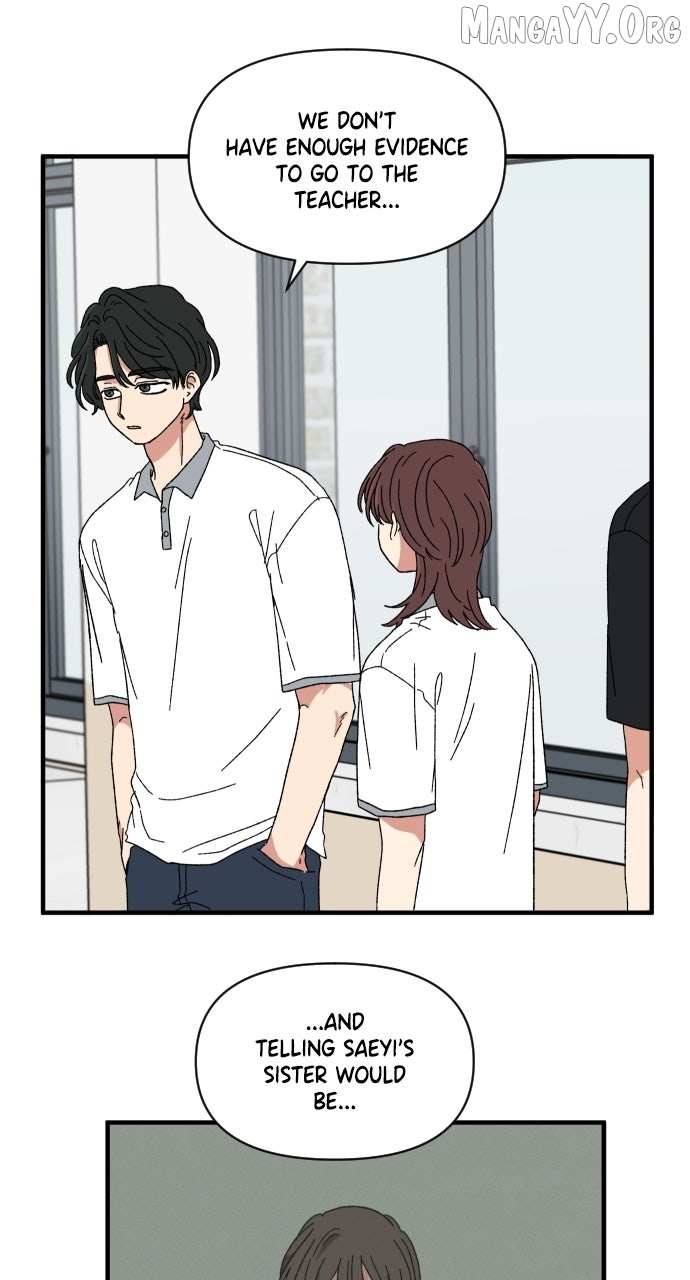 Read The Prize of Youth Manga Online