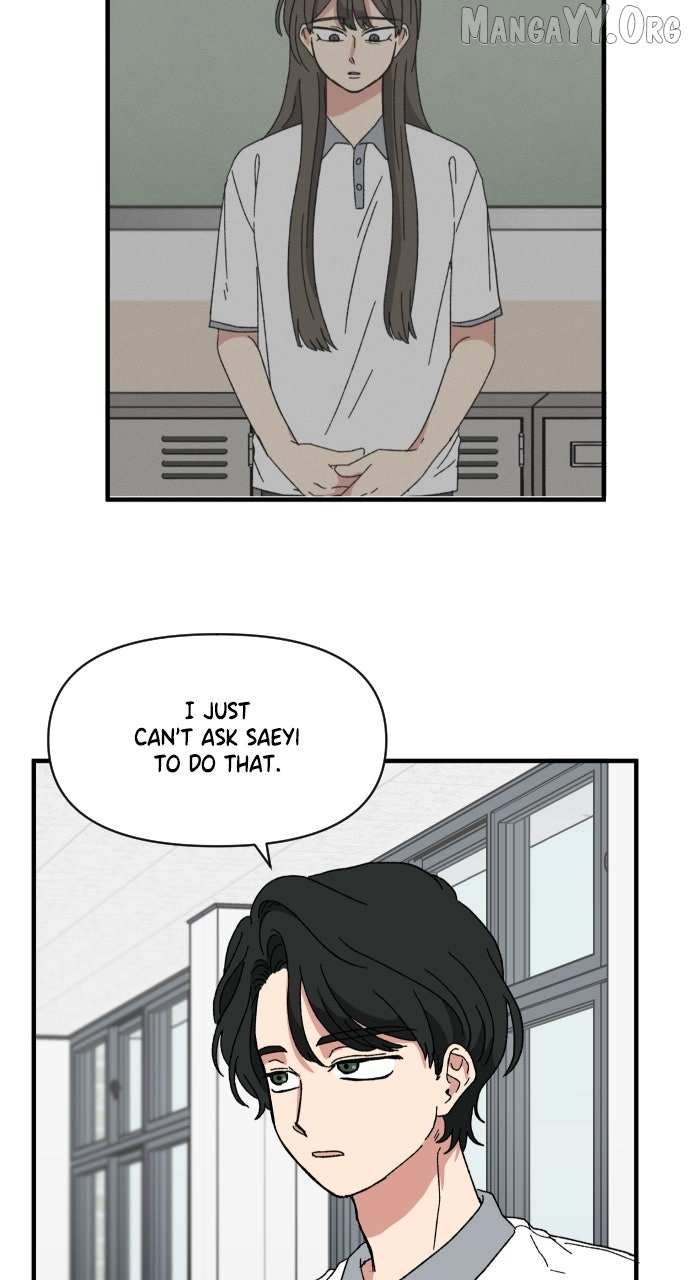 Read The Prize of Youth Manga Online