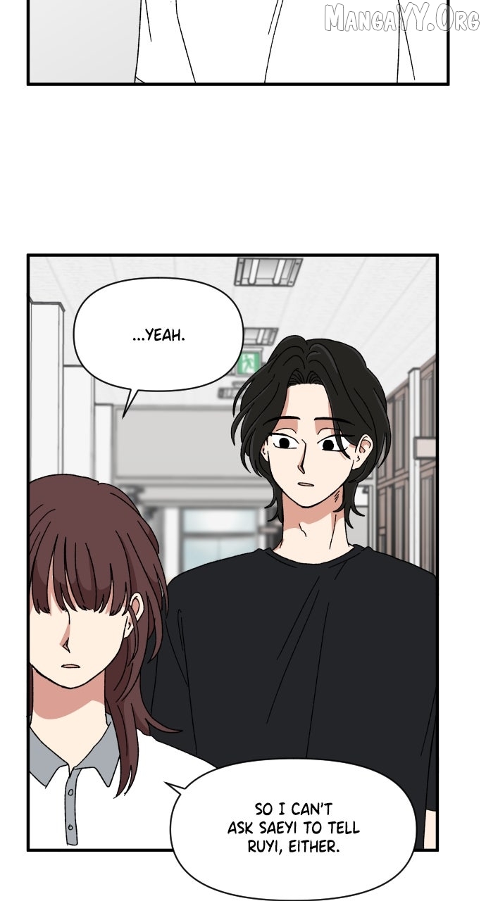 Read The Prize of Youth Manga Online