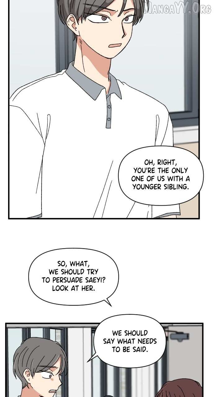 Read The Prize of Youth Manga Online