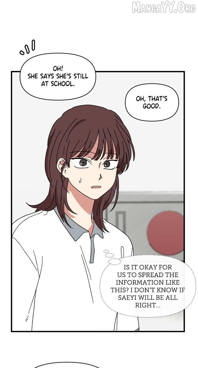 Read The Prize of Youth Manga Online