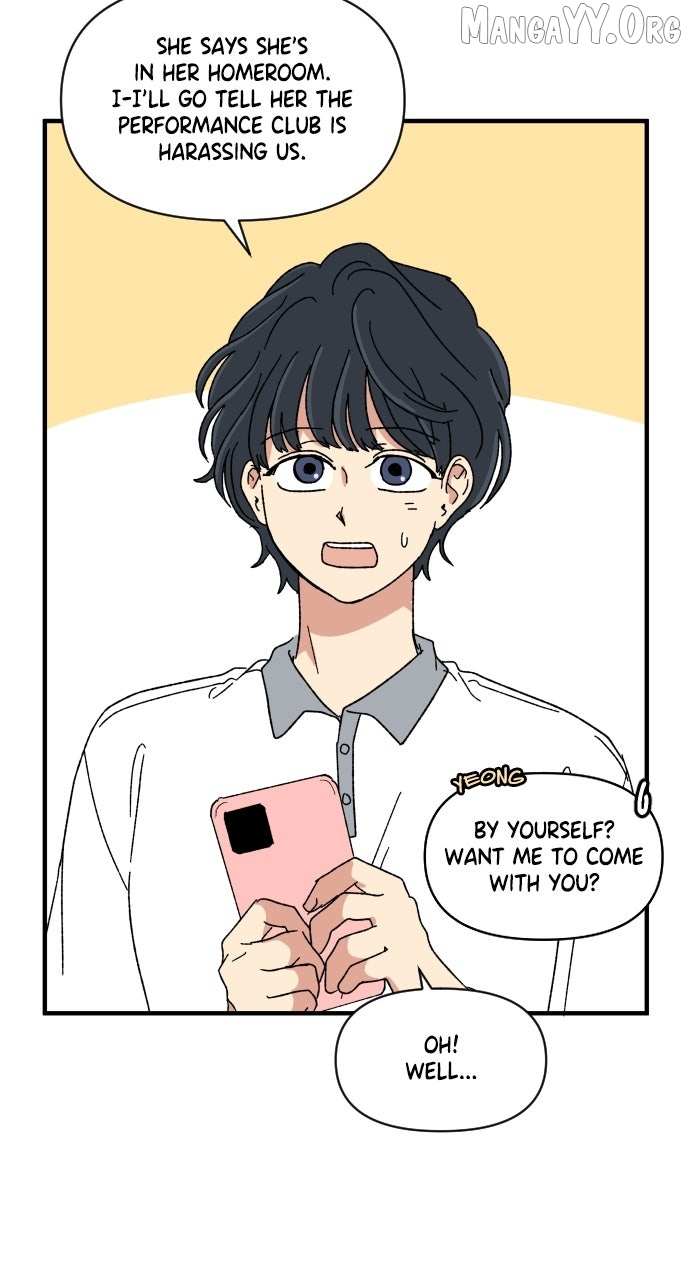 Read The Prize of Youth Manga Online