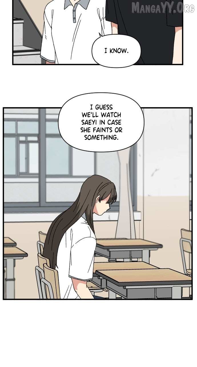 Read The Prize of Youth Manga Online