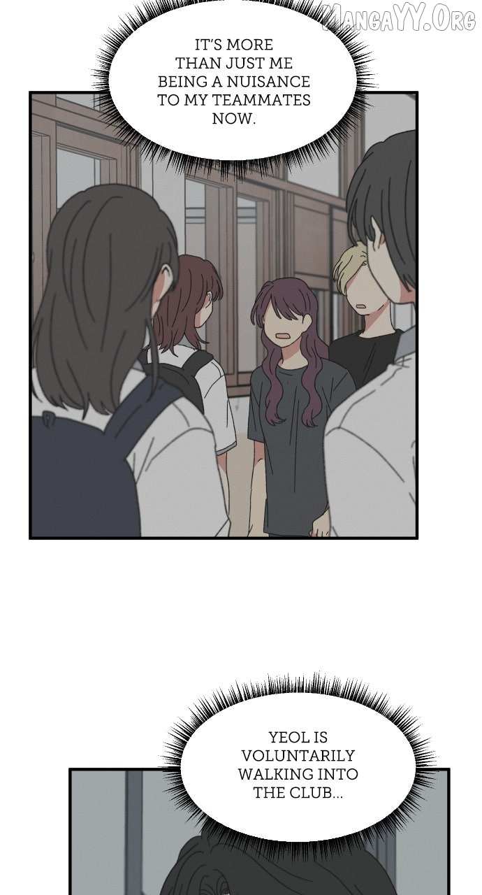 Read The Prize of Youth Manga Online