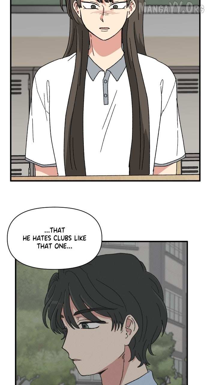 Read The Prize of Youth Manga Online