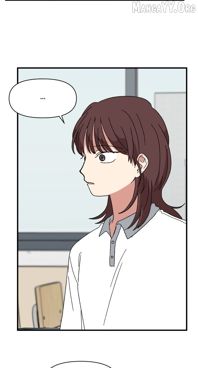 Read The Prize of Youth Manga Online