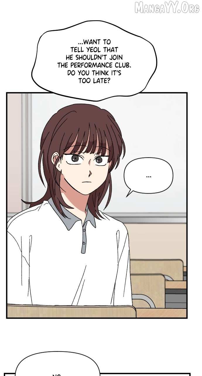 Read The Prize of Youth Manga Online