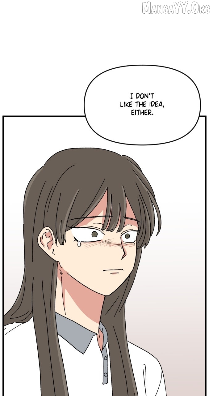 Read The Prize of Youth Manga Online