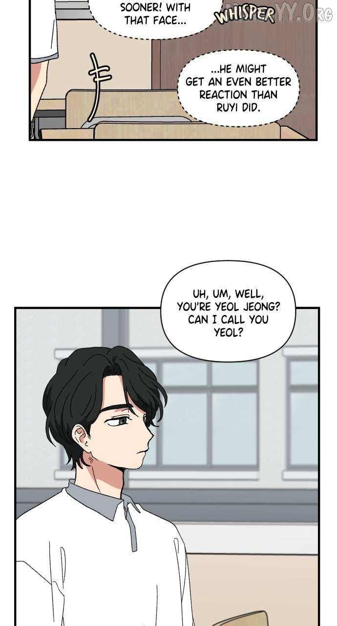 Read The Prize of Youth Manga Online