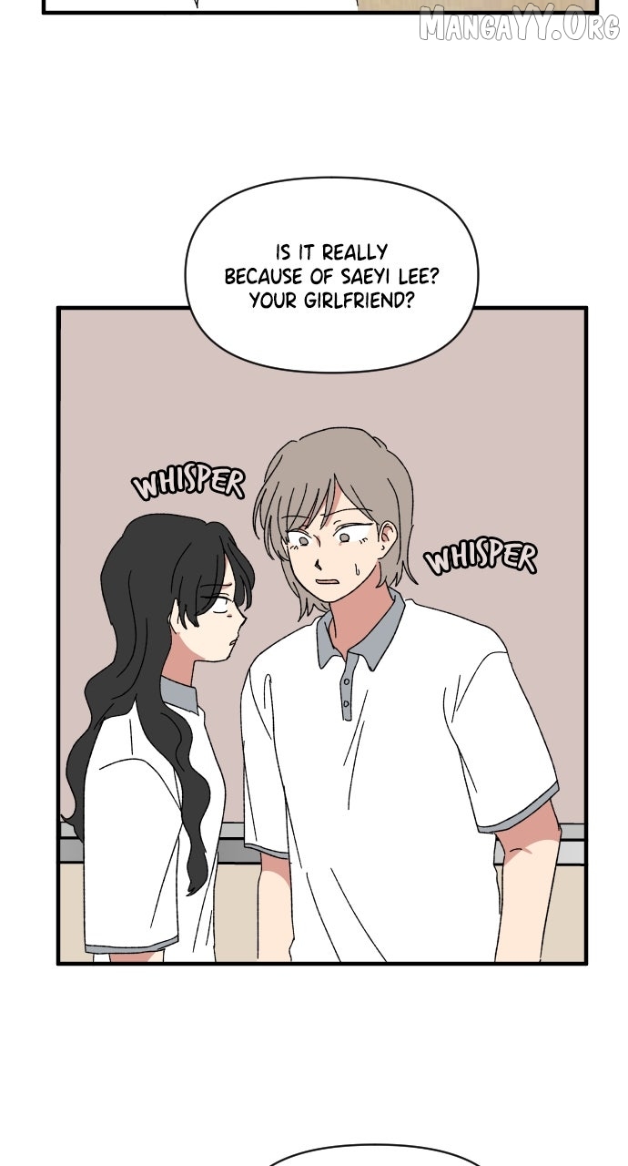 Read The Prize of Youth Manga Online