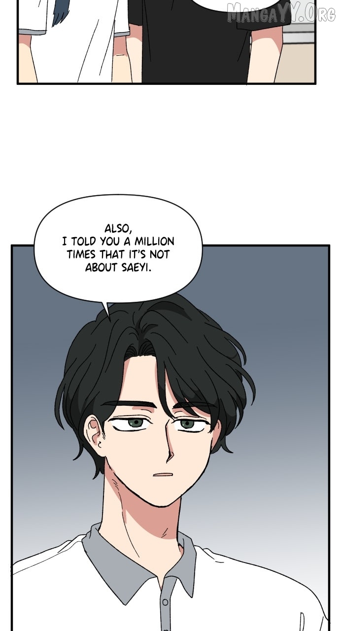 Read The Prize of Youth Manga Online