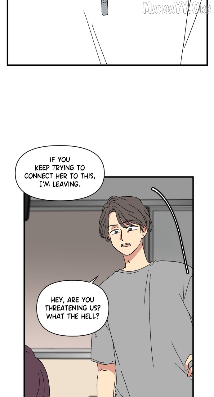 Read The Prize of Youth Manga Online