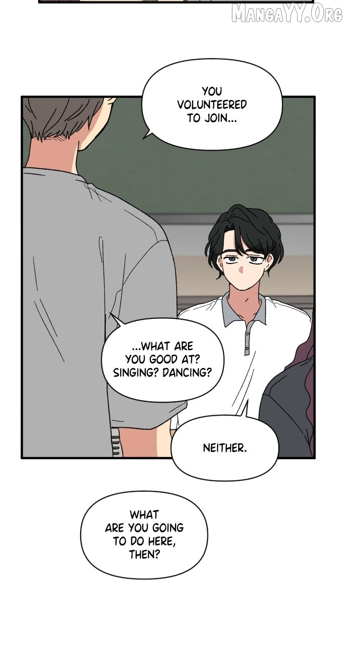 Read The Prize of Youth Manga Online