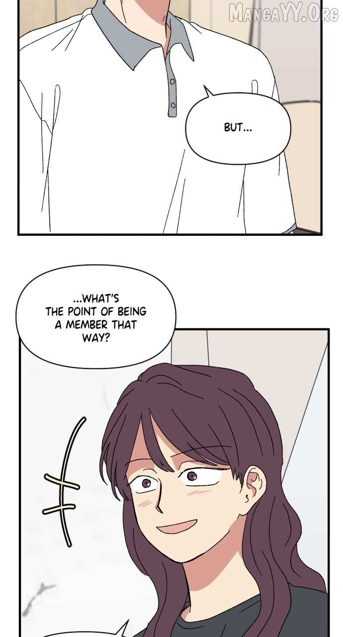 Read The Prize of Youth Manga Online