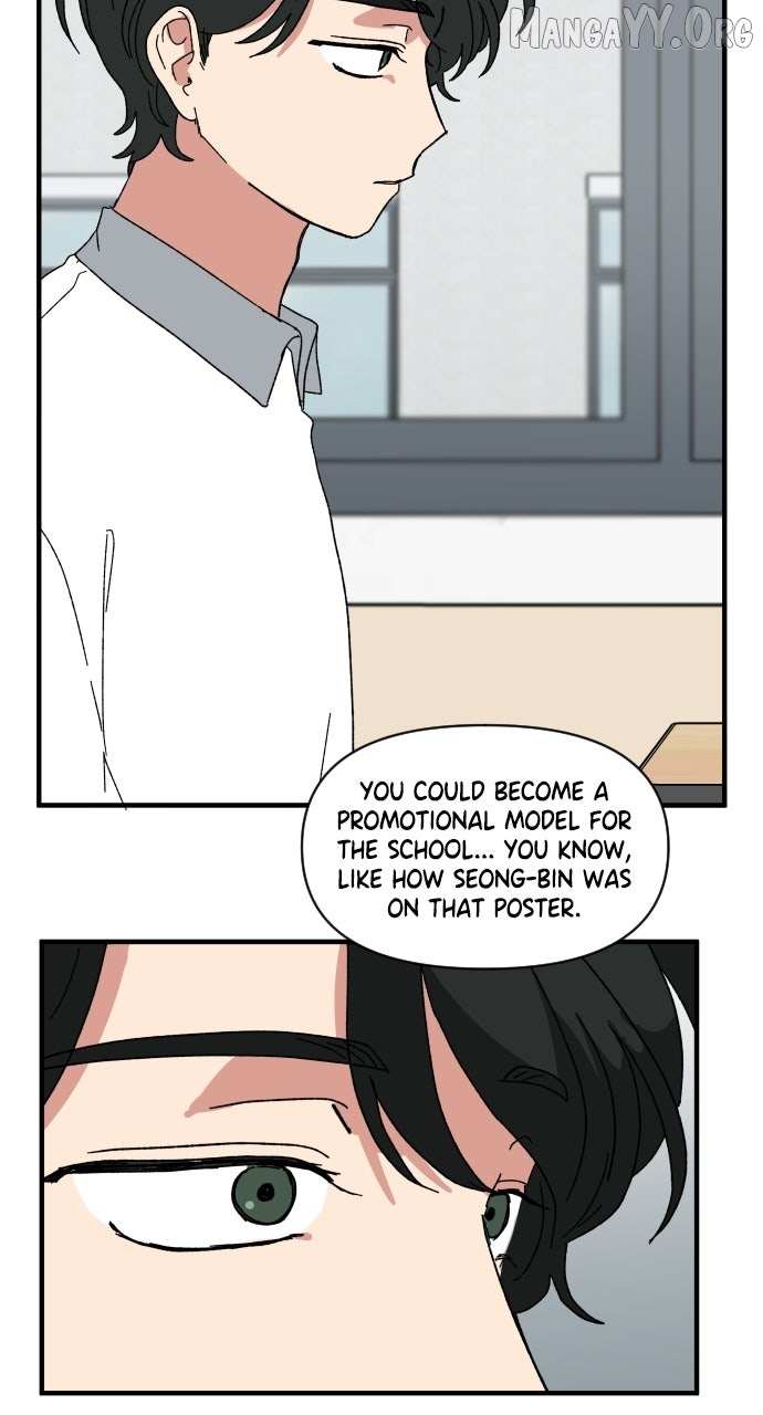 Read The Prize of Youth Manga Online