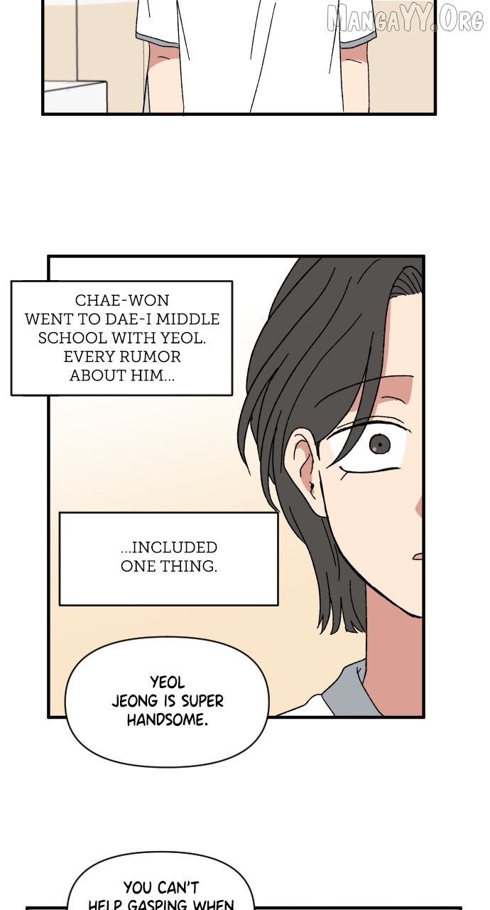 Read The Prize of Youth Manga Online